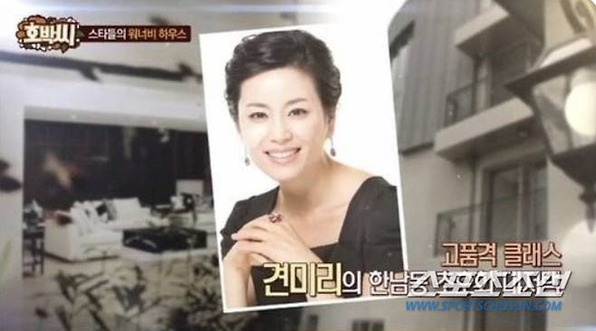 사진 출처=TV조선