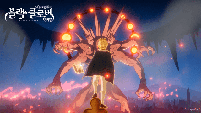 블랙클로버 모바일