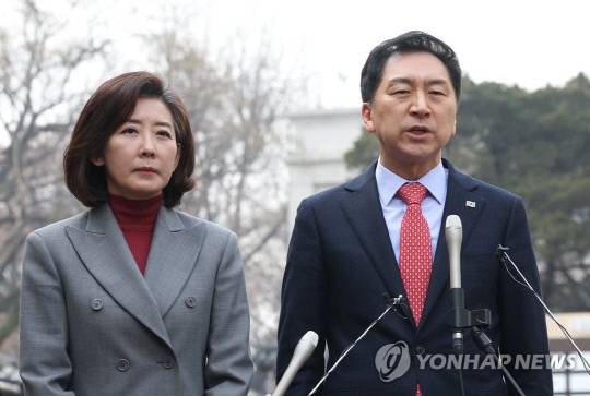 김기현-나경원, 회동 마치고 입장 발표. 사진=연합뉴스