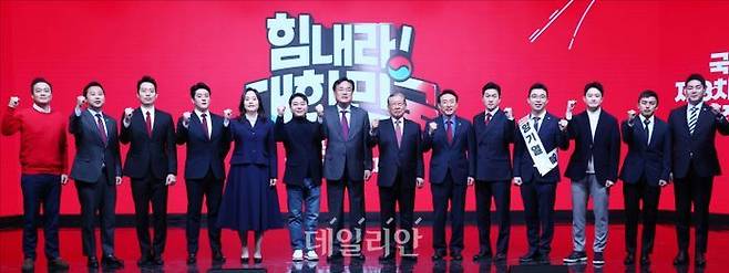 ⓒ국회사진취재단