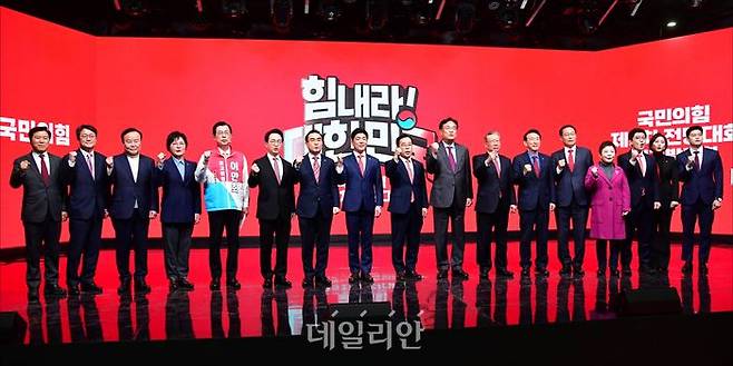 ⓒ국회사진취재단