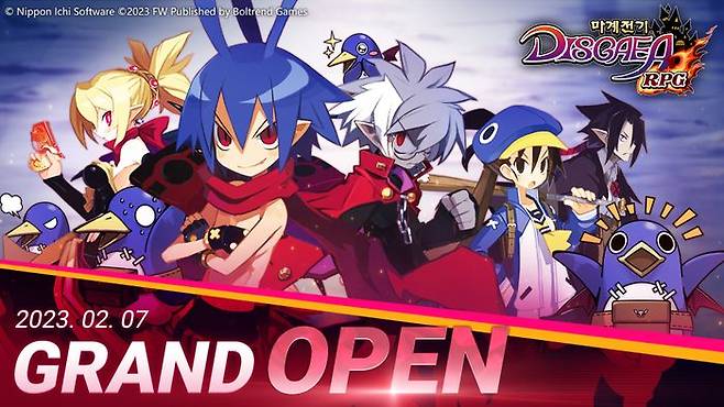 볼트렌드 게임즈는 일본 포워드웍스에서 개발하고 자사에서 서비스하는 모바일 역할수행게임(RPG) ‘마계전기 디스가이아 RPG’의 정식 서비스를 시작했다고 7일 밝혔다. ⓒ볼트렌드 게임즈