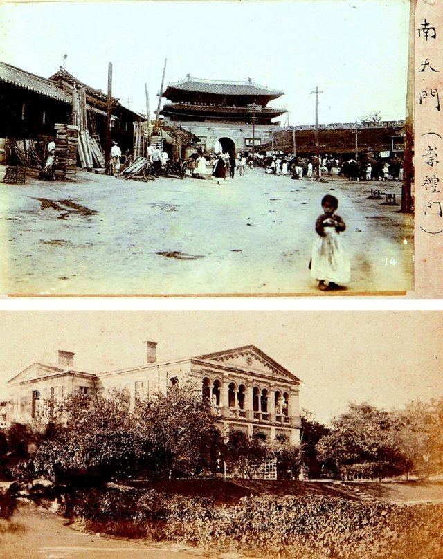 한국 최초의 사진 촬영소를 연 선구자 황철이 찍은 당대의 남대문(숭례문) 앞 도로 풍경(위 사진). 1880∼1890년대에 찍은 
것으로 추정된다. 황철은 경복궁, 동대문 등의 궁궐을 비롯해 고관들의 초상 사진과 거리 풍경 등 중요한 기록을 남겼다. 왼쪽은 당시 영국공사관을 찍은 사진. 이런 기록 활동 때문에 황철은 일각에서 ‘나라의 기밀을 누설한다’고 고발을 당하기도 했다. 국립현대미술관 제공