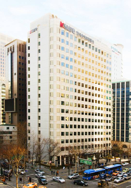 <한국무역보험공사>