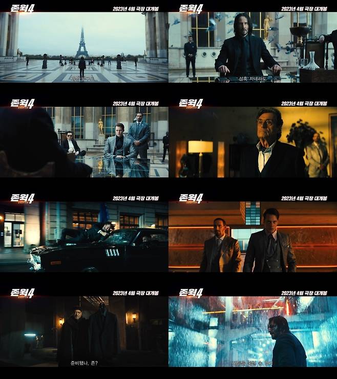 영화 '존 윅 4' 론칭 예고편 스틸. 사진=㈜레드아이스엔터테인먼트