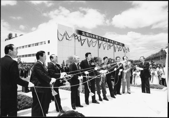 이병철 삼성전자 선대회장이 1985년 5월 22일 기흥 반도체 2라인 준공식에 참석했다. 삼성전자 제공