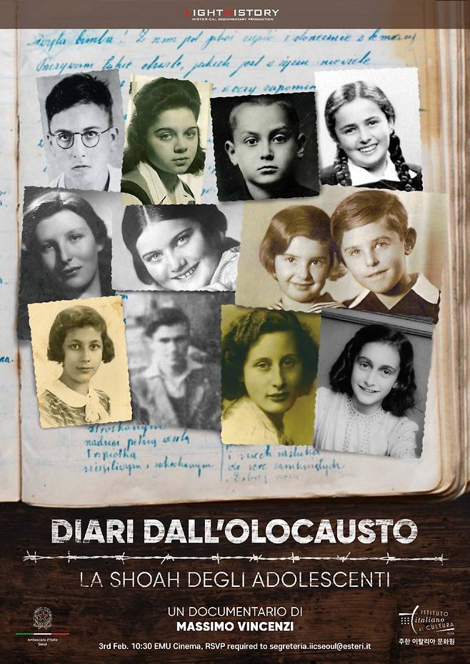 A poster of "Diaries from the Holocaust" screened in Korea. (Italian Embassy in Seoul)