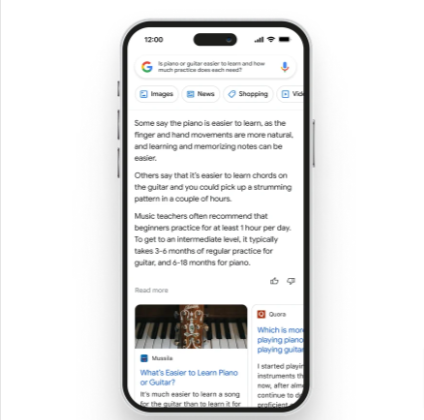 구글이 공개한 인공지능 바드 <출처=구글>