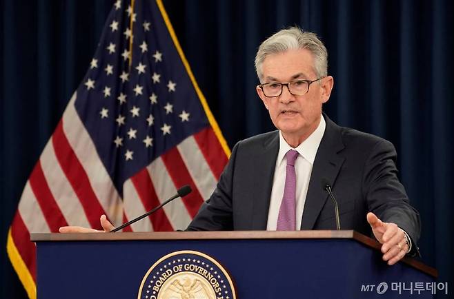 제롬 파월 연준 의장