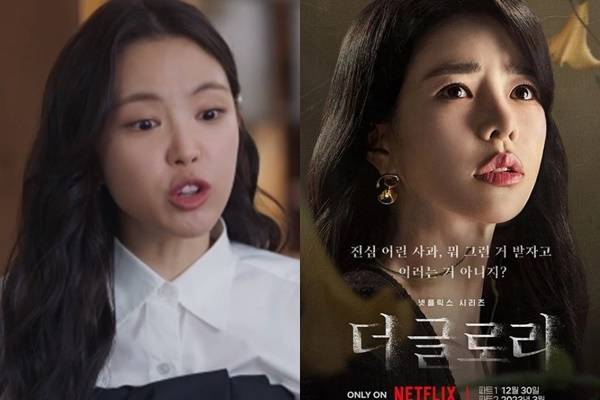 왼쪽부터 손나은, 임지연