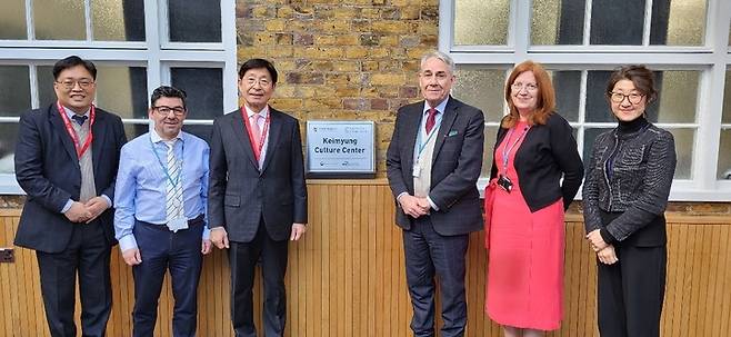 계명문화대, 영국 런던에 첫 해외 거점센터 '계명컬쳐센터' 오픈 *재판매 및 DB 금지