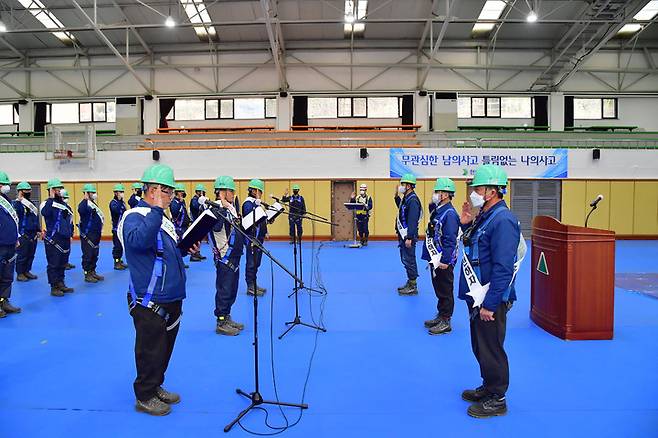 [울산=뉴시스]7일 현대미포조선 울산 본사에서 '2023년 노·사·협 상생 안전문화 조성 결의대회'가 열리고 있다. (사진=현대미포조선 제공) 2023.02.07. photo@newsis.com *재판매 및 DB 금지