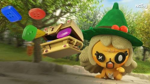 퍼즈업: 아미토이