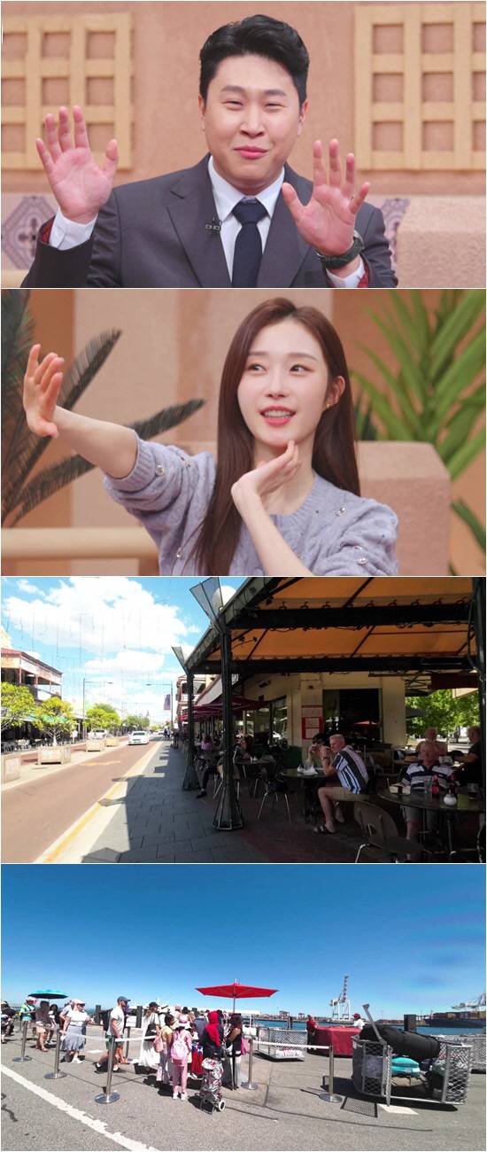 사진 제공=채널S