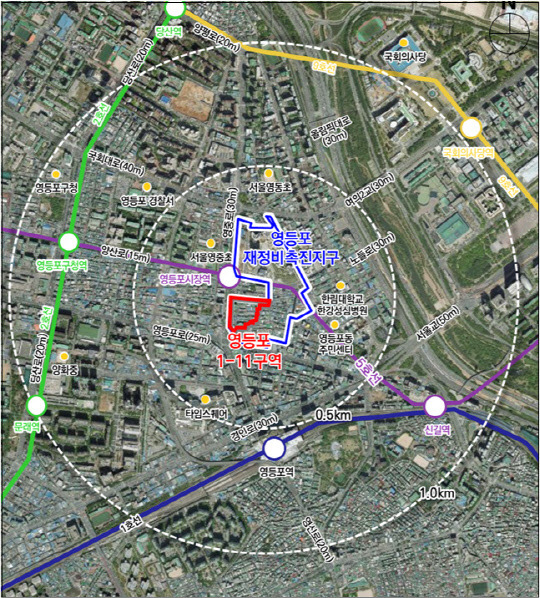 영등포재정비촉진지구 영등포 1-11구역 위치도.



<사진=서울시>