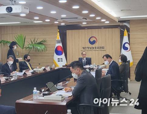개인정보보호위원회(위원장 고학수)는 8일 오전 전체회의를 열고 메타에 과태료 660만원과 시정명령을 내렸다. [사진=김혜경 기자]