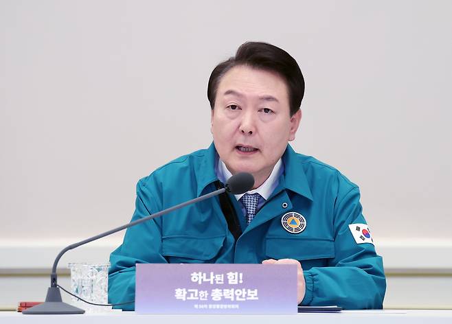 윤석열 대통령이 8일 청와대 영빈관에서 열린 제56차 중앙통합방위회의에서 발언하고 있다. [연합]