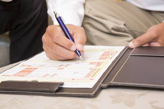 [게티이미지뱅크]