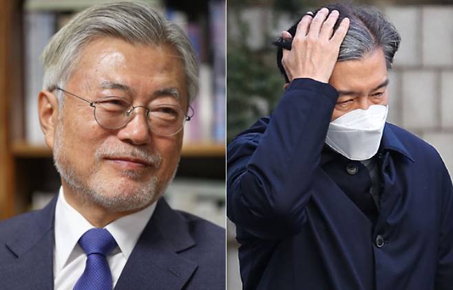 문재인 전 대통령(왼쪽)· 조국 전 법무부 장관(오른쪽). 연합뉴스