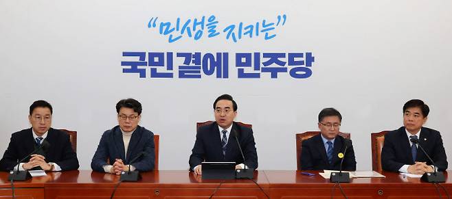 박홍근 더불어민주당 원내대표가 9일 국회에서 열린 정책조정회의에서 발언하고 있다. (사진=연합뉴스)