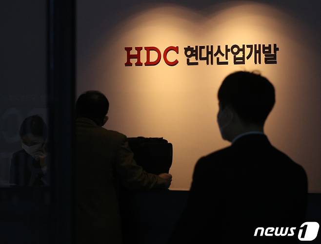 서울 용산구 HDC현대산업개발 본사의 모습. 2022.3.30/뉴스1 ⓒ News1 신웅수 기자