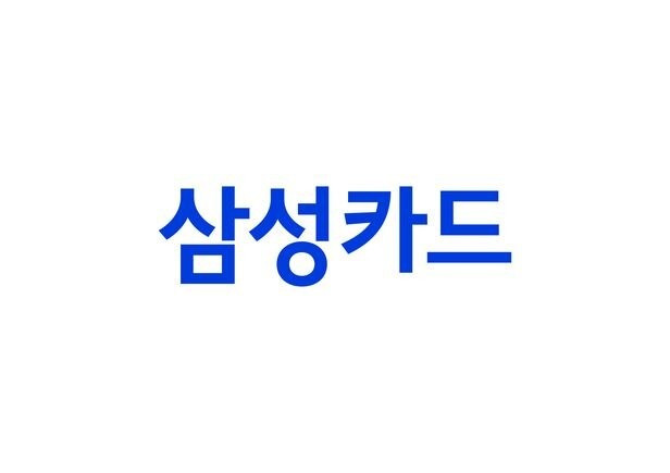 삼성카드는 지난해 당기순이익이 6223억 원으로 전년 대비 12.9% 증가했다고 9일 밝혔다. /삼성카드