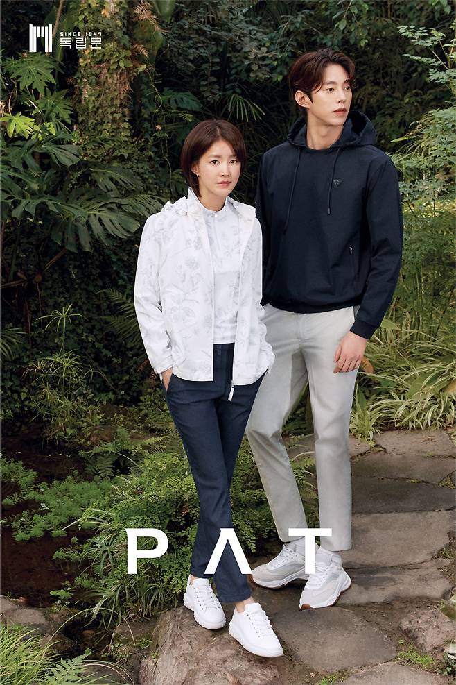 사진제공 : ㈜독립문에서 전개하는 캐주얼 브랜드 피에이티(PAT)