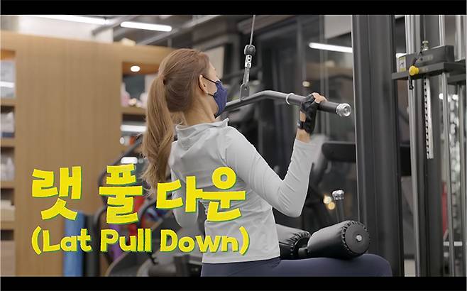 YouTube @한혜진 Han Hye Jin