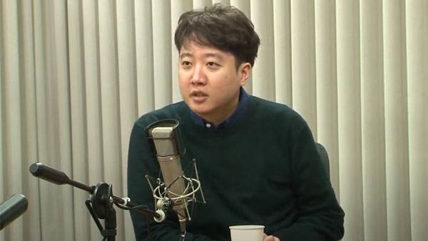 이준석 전 국민의힘 대표 [YTN 라디오 '뉴스킹 박지훈입니다']