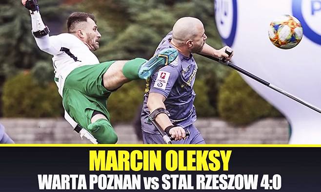 작년 11월 폴란드 절단 장애인 축구리그에서 시저스킥을 넣고 있는 마르신 올렉시. 이 골은 FIFA 푸슈카시상 후보골 11개 중 하나로 선정됐다. 유튜브 캡처
