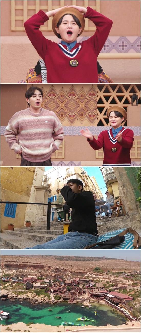 ‘다시갈지도’  몰타 여행기가 공개된다.사진=채널S 제공