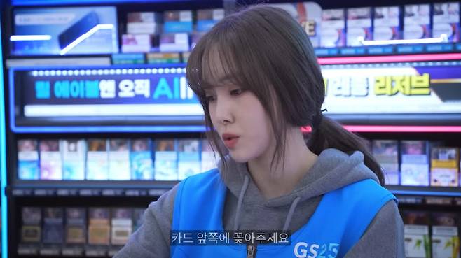 (사진=유튜브 채널 ‘숏박스’ 영상 캡처)