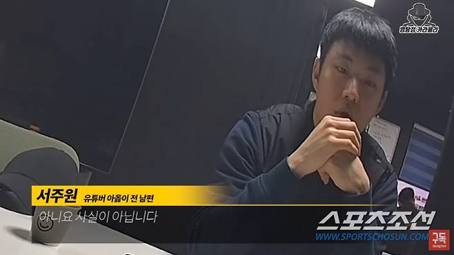 사진 출처=유튜브 '명탐정 카라큘라'