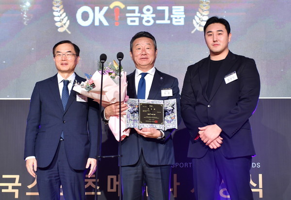 대한럭비협회 회장사 OK금융그룹이 한국스포츠메세나 시상식에서 문화체육관광부 장관 표창을 수상했습니다.