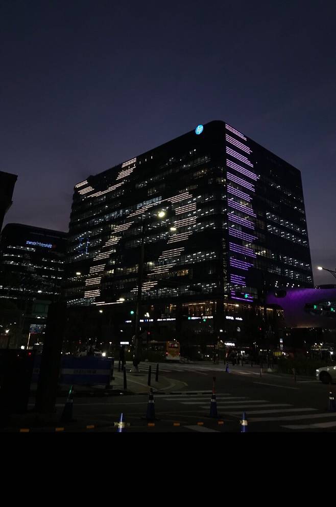 판교 알파돔타워/사진=네이버 지도 홈페이지 갈무리