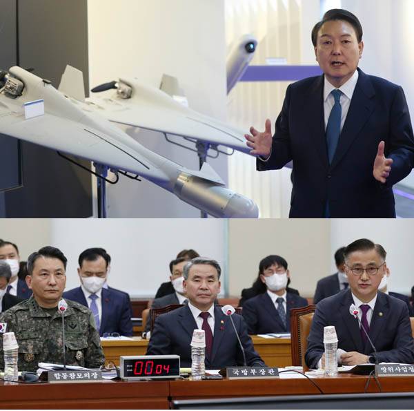 윤석열 대통령이 지난해 12월 29일 대전 유성구 국방과학연구소를 방문해 무인기 연구현장 참관을 하고 있다(위). 엄동환 방위사업청장, 이종섭 국방부장관, 김승겸 합참의장(오른쪽부터)이 지난 1월 26일 서울 여의도 국회 국방위 북한 무인기 긴급현안 질의에서 답변하고 있다. / 대통령실 제공, 사진/ 박민규 선임기자