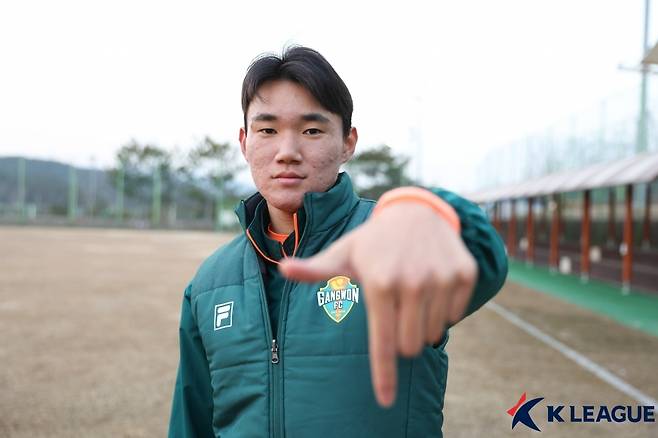 강원 양현준 [한국프로축구연맹 제공. 재판매 및 DB 금지]