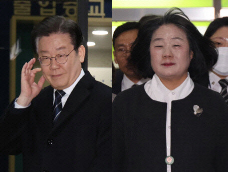 이재명(왼쪽) 더불어민주당 대표와 윤미향 의원. 연합뉴스