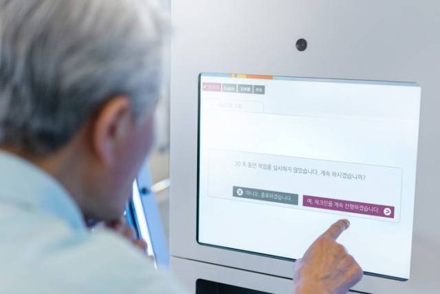 사진=게티이미지뱅크