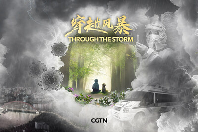 'Through the Storm'에서는 중국이 코로나와 3년 동안 진행한 싸움을 되돌아본다. (PRNewsfoto/CGTN)