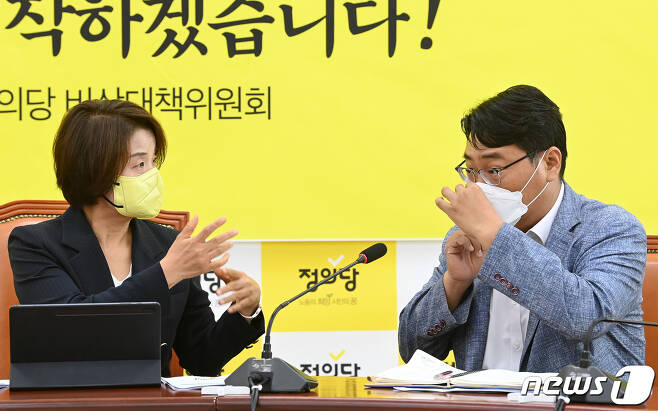 이은주 정의당 원내대표(왼쪽)와 김희서 수석대변인. /뉴스1 ⓒ News1 DB