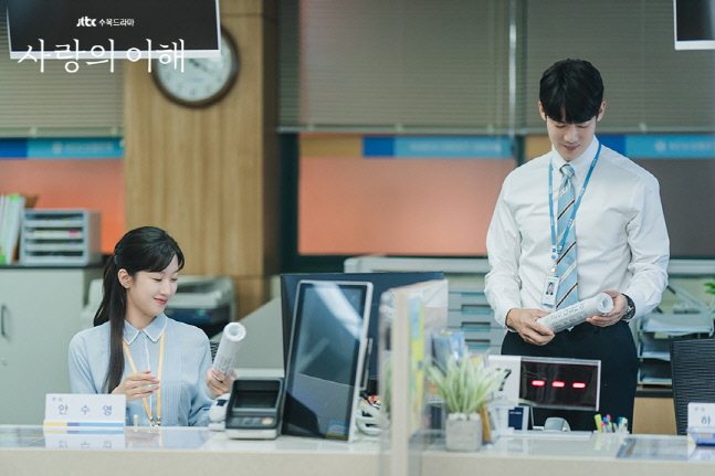 JTBC 드라마 ‘사랑의 이해’의 한장면. 제공 | JTBC