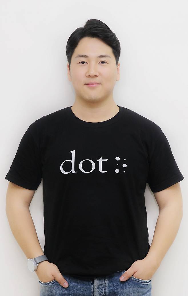 김주윤 닷 대표이사 [닷 제공]