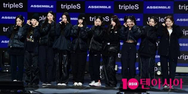 트리플에스 / 사진=텐아시아DB