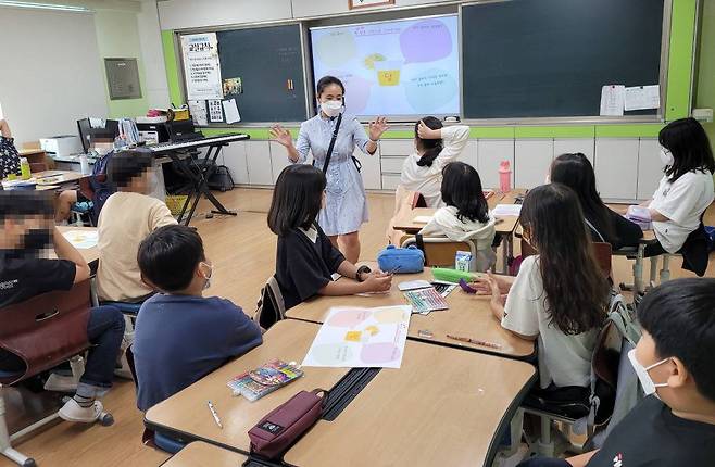 나주중앙 초등학교 김시온 선생님, 출처: 나주중앙 초등학교