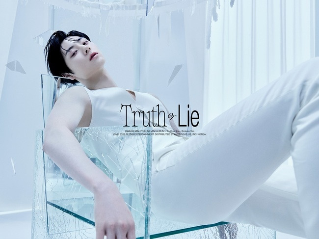 Hwang Min-hyun has blown up his cool-looking charm ahead of Solo debutOn February 13, Hwang Min-hyun released a version of the mini-album  ⁇ Truth or Lie ⁇  (Satya or Lai) official photo  ⁇ Broken ⁇  on the official SNS.In the photo, he showed a sharp face like a broken mirror and a pointed glass. His various expressions captured at various angles in a fragmented mirror are cool.Fans are curious about the reversed visuals that are contrary to the official photo  ⁇  Hidden  ⁇  version, which was previously released in black and white mood.  ⁇  Broken  ⁇  mood film will be released on the 14th, which will give a glimpse of the album message following this official photo.