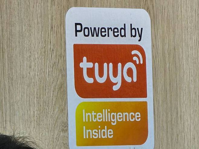 줌 30배 (촬영 협조=애니온넷)