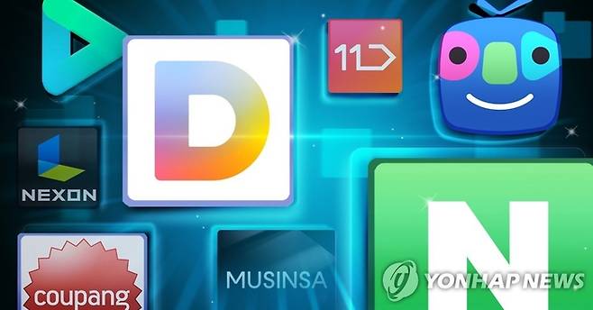 국내 온라인 플랫폼 [연합뉴스]