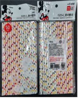 디즈니 종이빨대(사진=다이소)