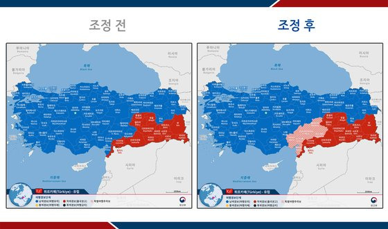 지난 7일 외교부가 밝힌 튀르키예 여행경보 조정 현황. 외교부.